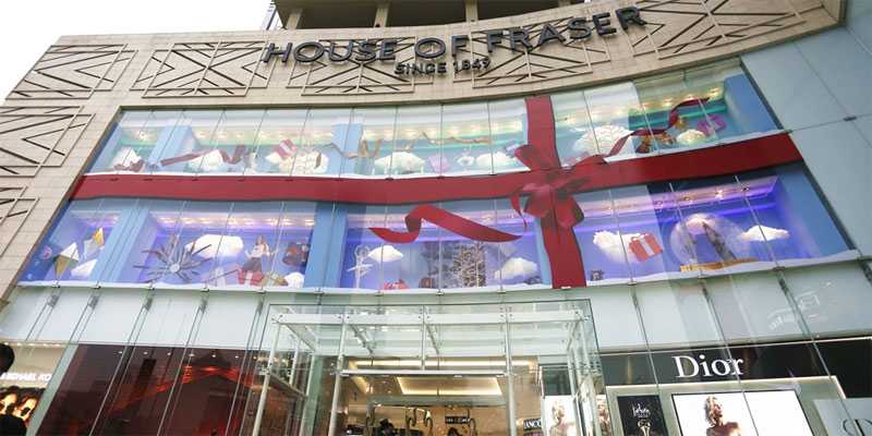 House of Fraser forays into Chinese market